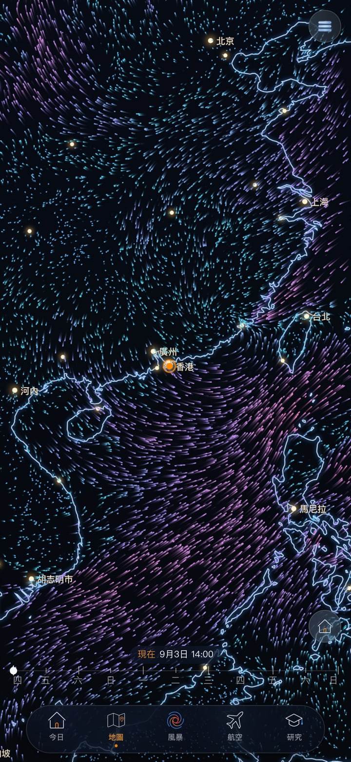 app 地圖頁：球面粒子風場